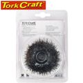 Wire Cup Brush Crimped Plain 75mmxm14 Blister